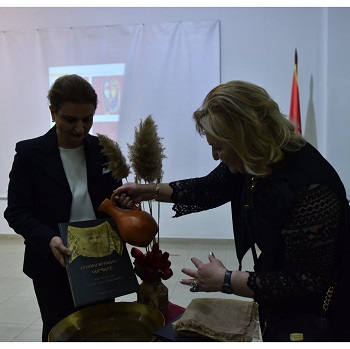 The public organization 