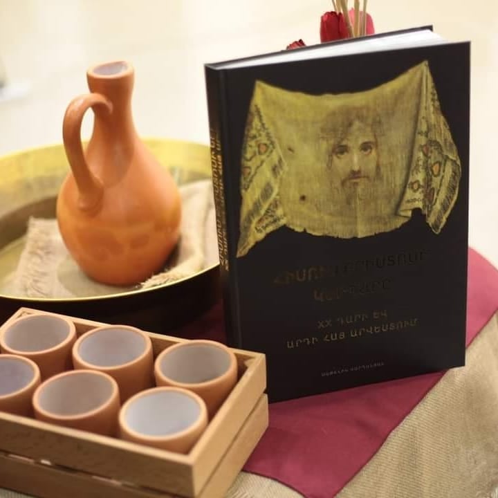 "Will, Wisdom, Love"