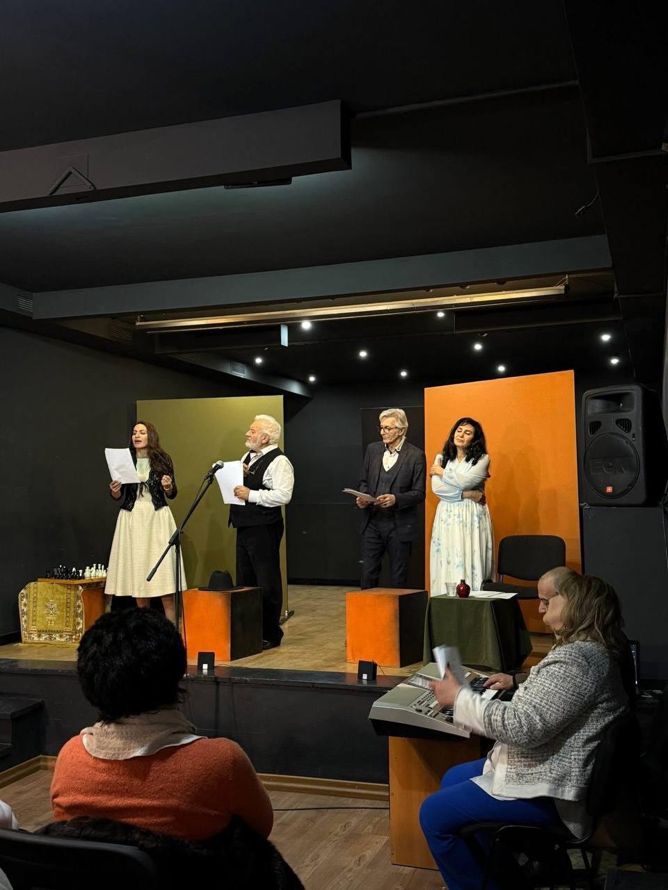 Պոետիկ երկխոսություն