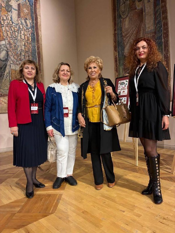 Հայ արվեստի և մշակույթի համաժողով